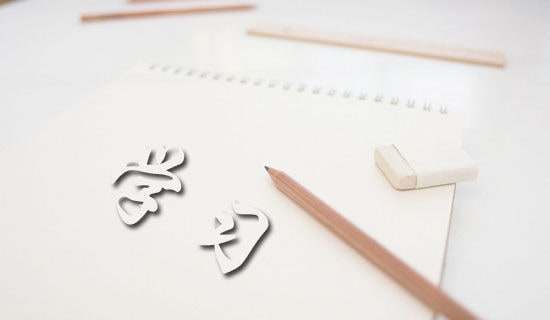 篮球周期训练计划方案怎么写_0