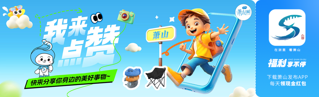 如何借助云计算技术提高篮球运动员的表现_1