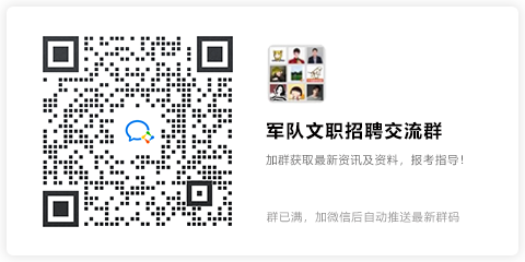 如何制定智能篮球训练计划_0
